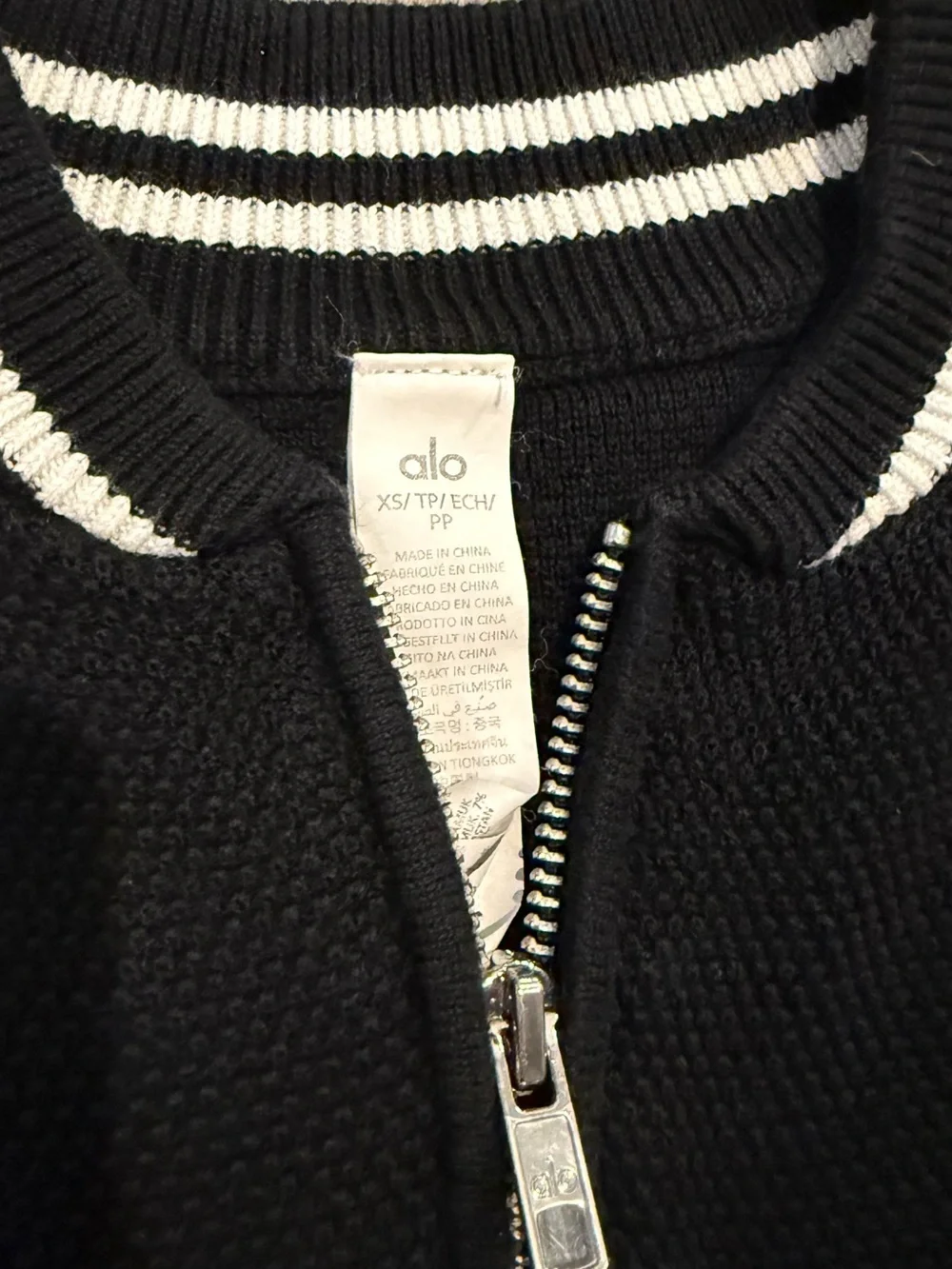 Alo Yoga Tennis Club Sweater Knit Zip Cardigan Black White Women's Size XS